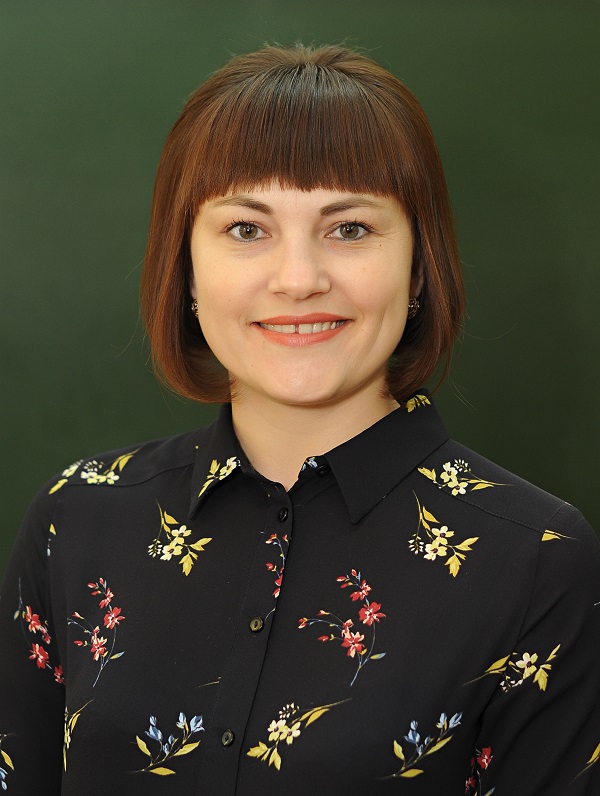 Масасина Елена Николаевна.