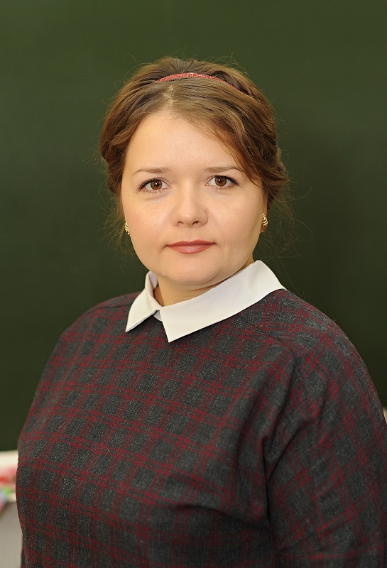 Яковлева Надежда Сергеевна.