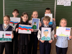 Честь имею Родине служить!.