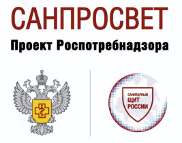Значение слова «карантин».